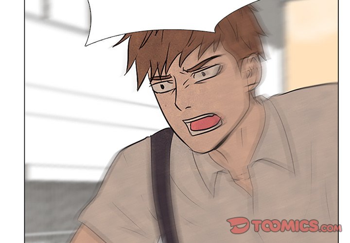High School Devil Chapter 86 image 1