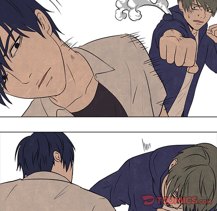 High School Devil Chapter 86 image 25
