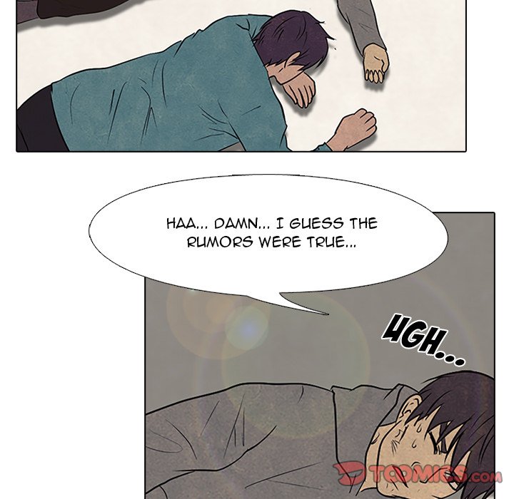 High School Devil Chapter 86 image 39