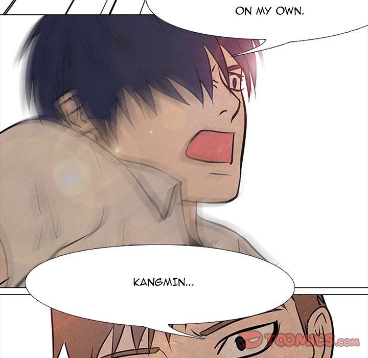 High School Devil Chapter 86 image 7