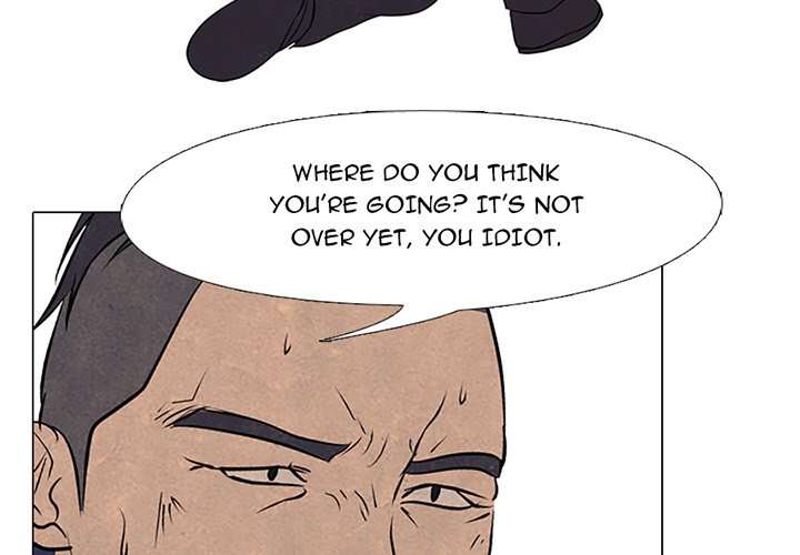 High School Devil Chapter 87 image 2