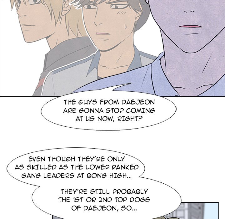 High School Devil Chapter 87 image 47