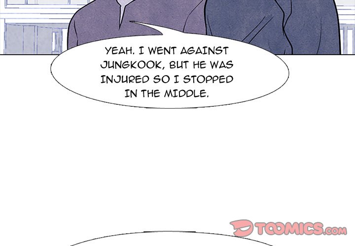 High School Devil Chapter 89 image 1