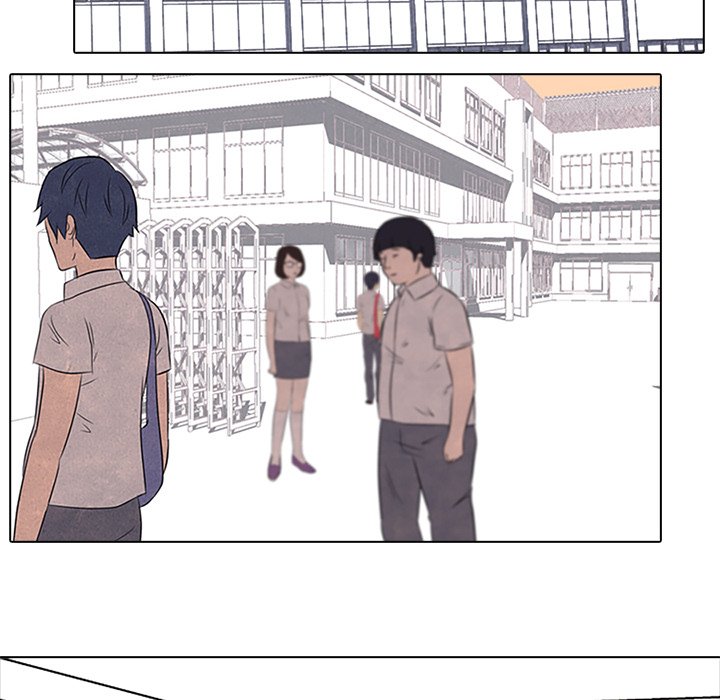 High School Devil Chapter 89 image 27
