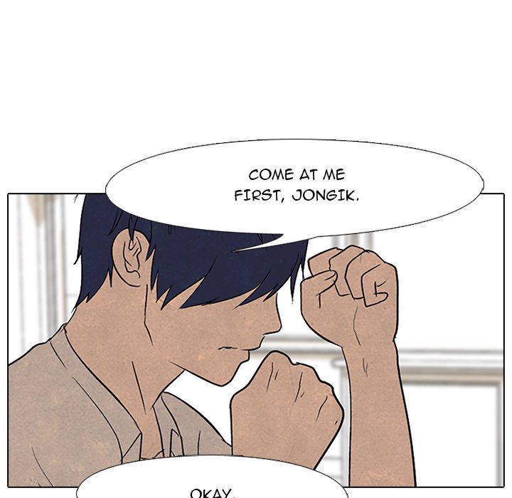 High School Devil Chapter 89 image 35