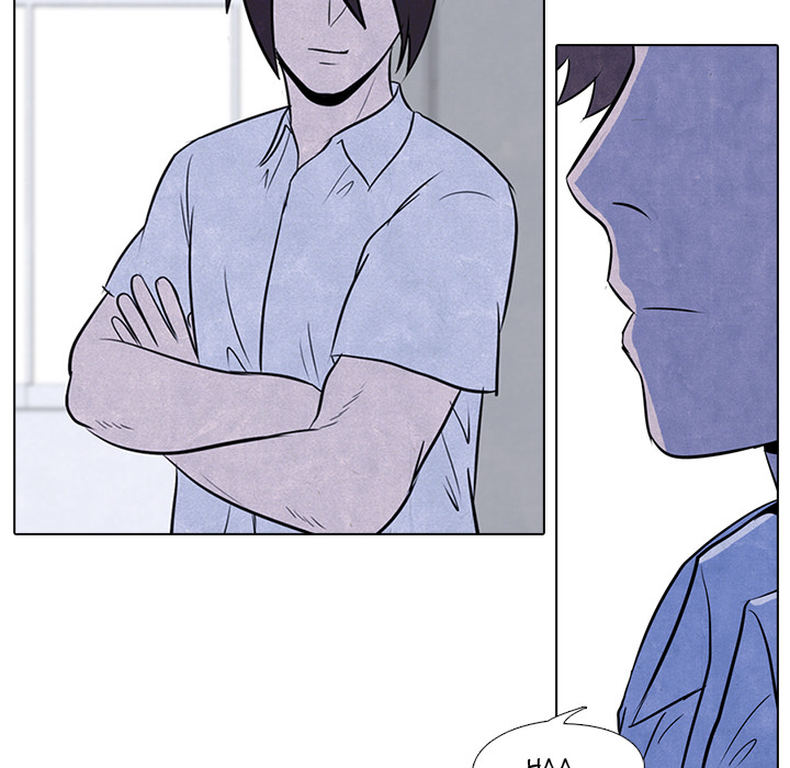 High School Devil Chapter 9 image 23