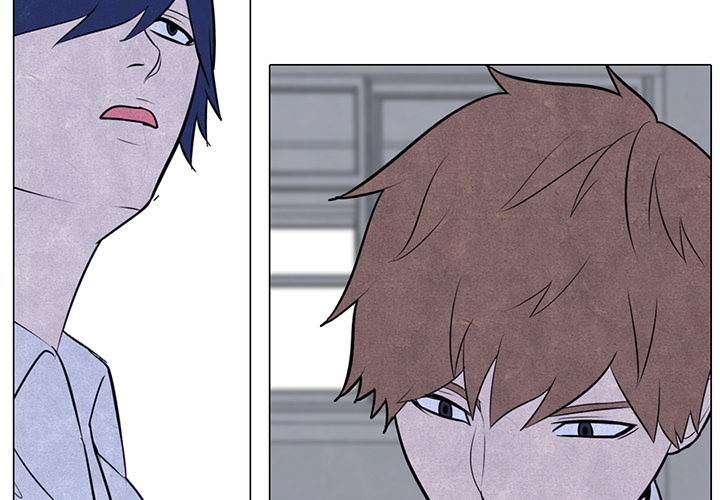 High School Devil Chapter 9 image 2