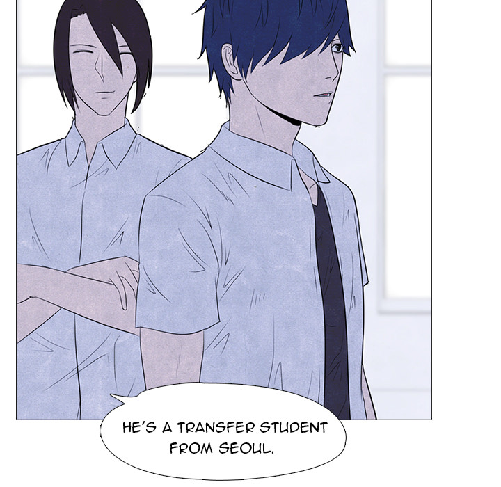 High School Devil Chapter 9 image 41