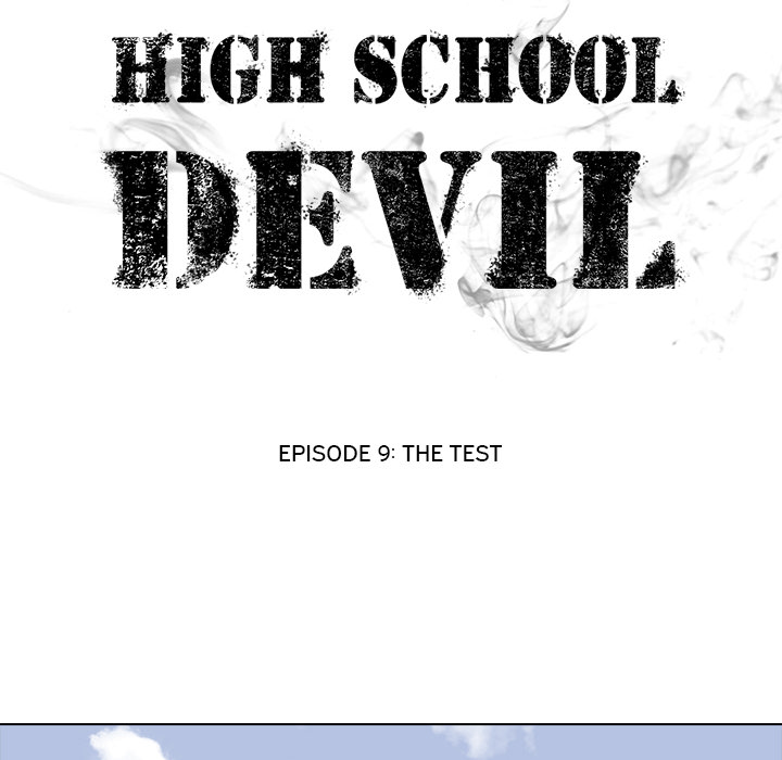 High School Devil Chapter 9 image 7