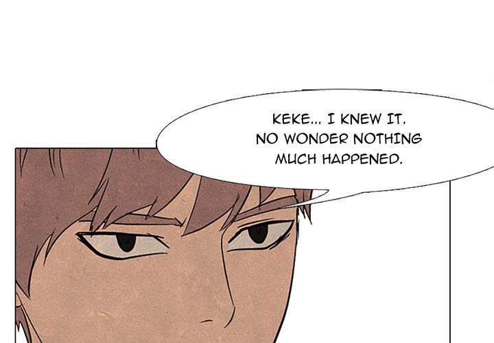 High School Devil Chapter 90 image 0