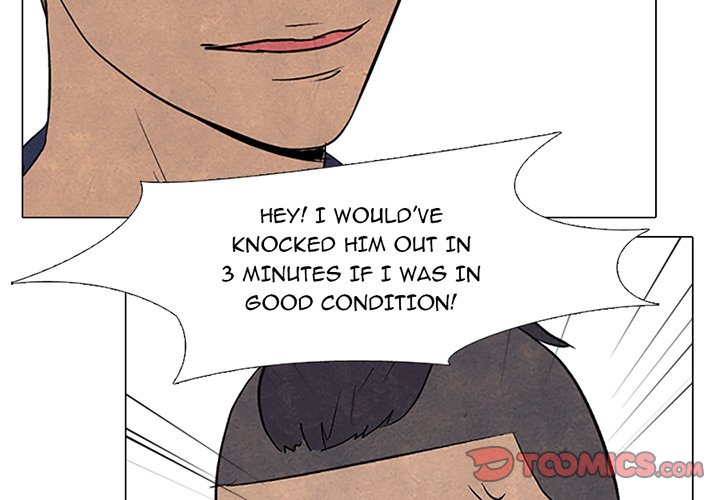 High School Devil Chapter 90 image 1