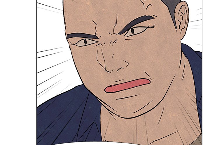 High School Devil Chapter 90 image 2