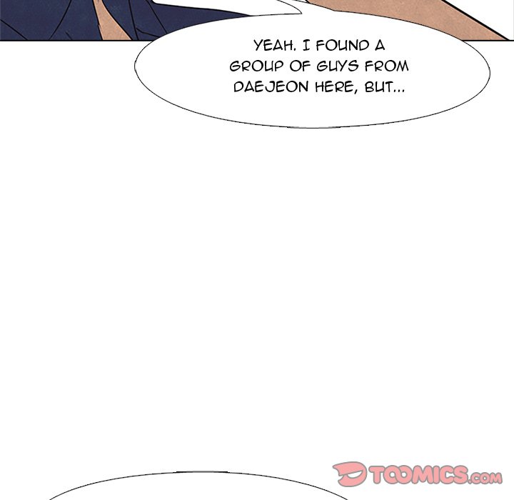 High School Devil Chapter 90 image 41