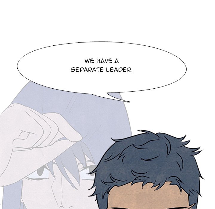 High School Devil Chapter 91 image 35