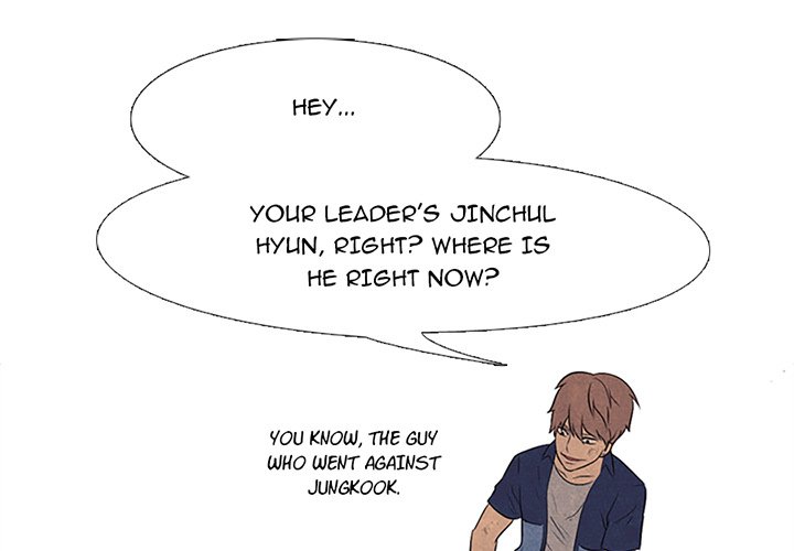 High School Devil Chapter 92 image 2