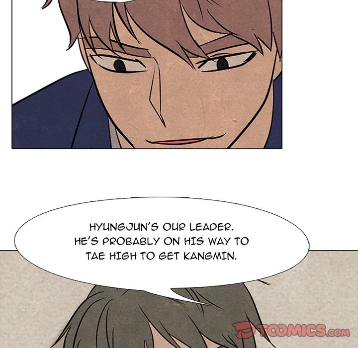 High School Devil Chapter 92 image 5