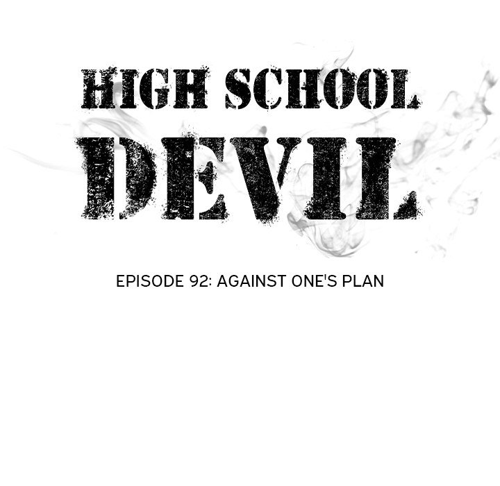 High School Devil Chapter 92 image 8