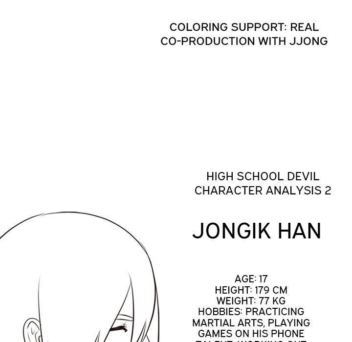 High School Devil Chapter 92 image 98