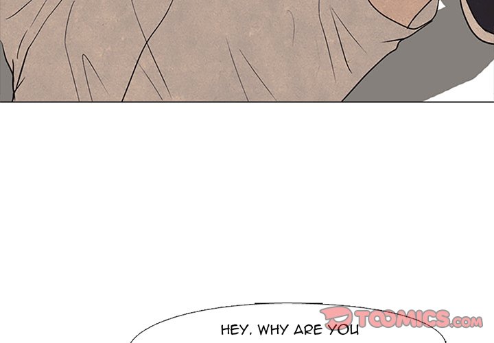 High School Devil Chapter 93 image 1