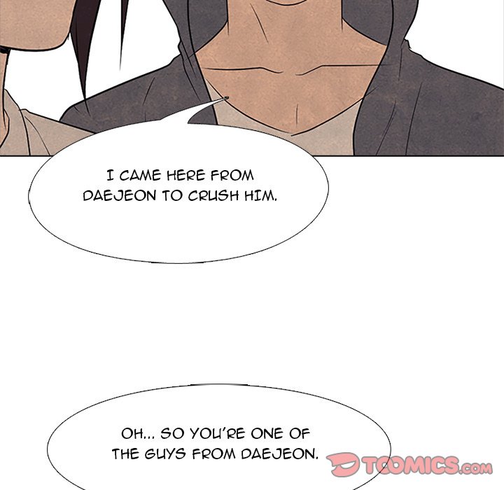 High School Devil Chapter 93 image 21