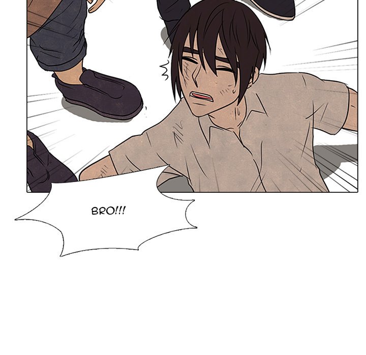 High School Devil Chapter 93 image 7
