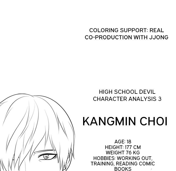 High School Devil Chapter 93 image 96