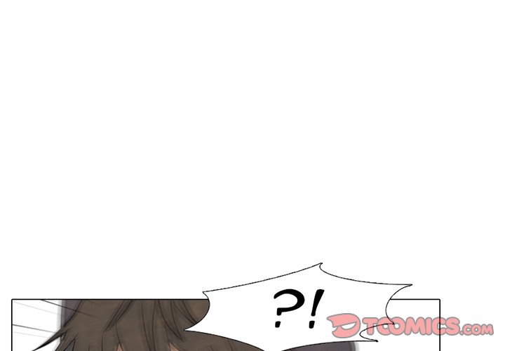 High School Devil Chapter 94 image 1