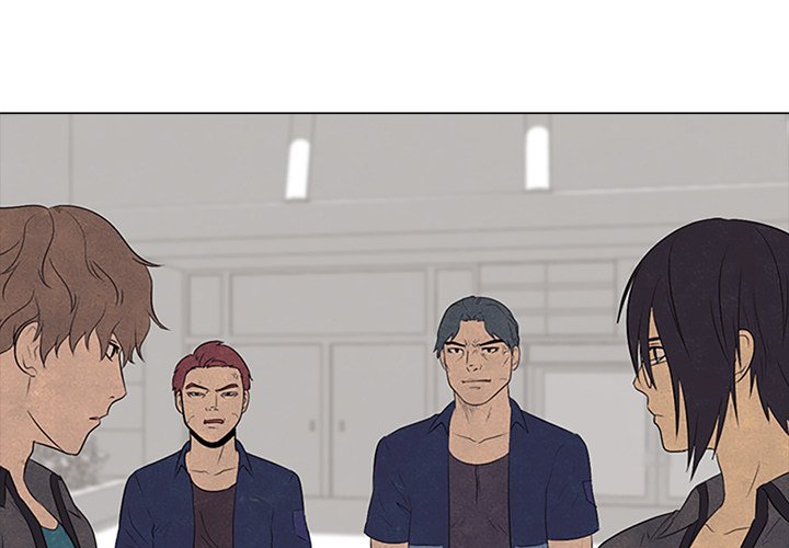 High School Devil Chapter 95 image 0