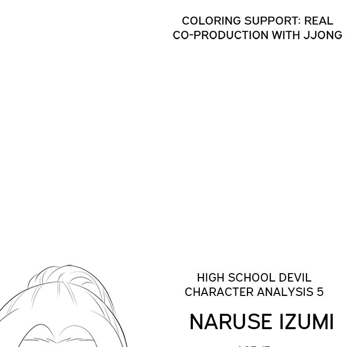 High School Devil Chapter 95 image 102