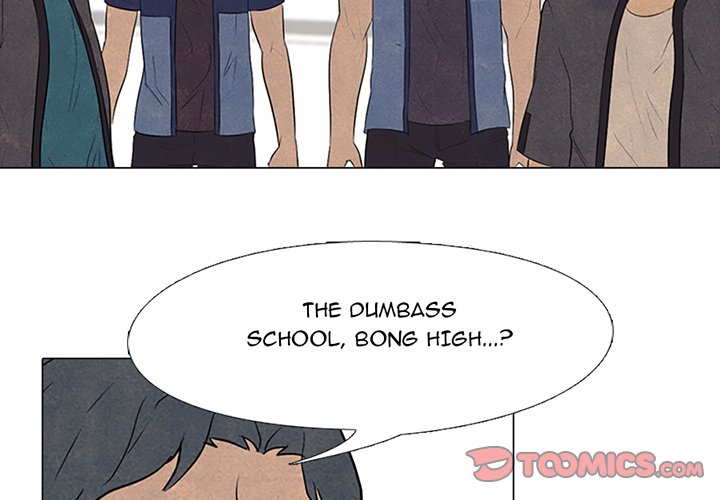High School Devil Chapter 95 image 1