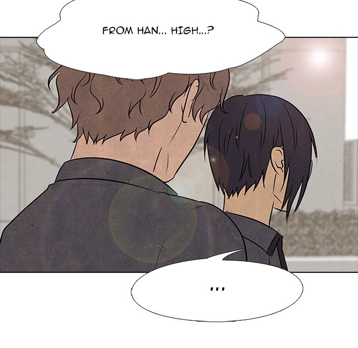 High School Devil Chapter 95 image 19