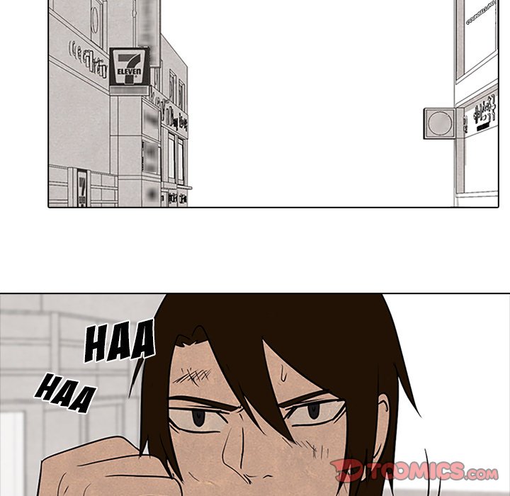 High School Devil Chapter 95 image 21