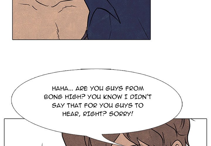 High School Devil Chapter 95 image 3