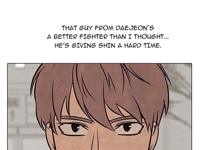 High School Devil Chapter 96 image 2