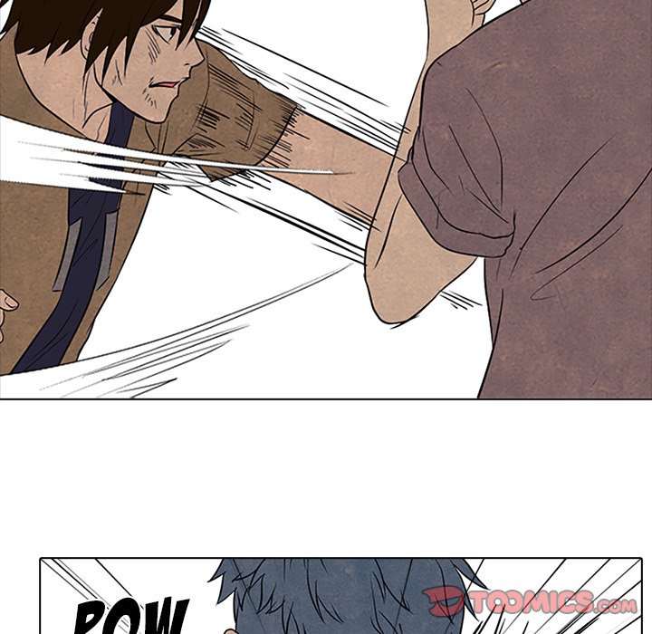 High School Devil Chapter 96 image 45