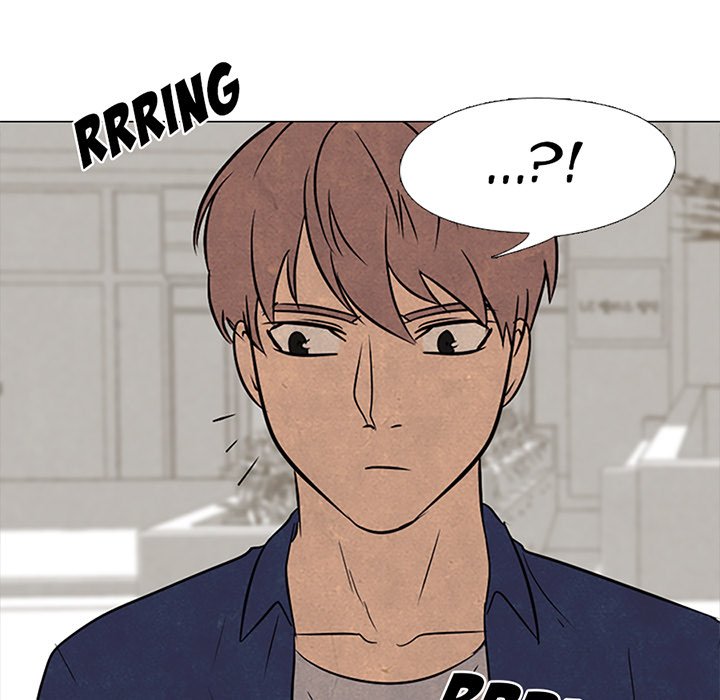 High School Devil Chapter 96 image 4