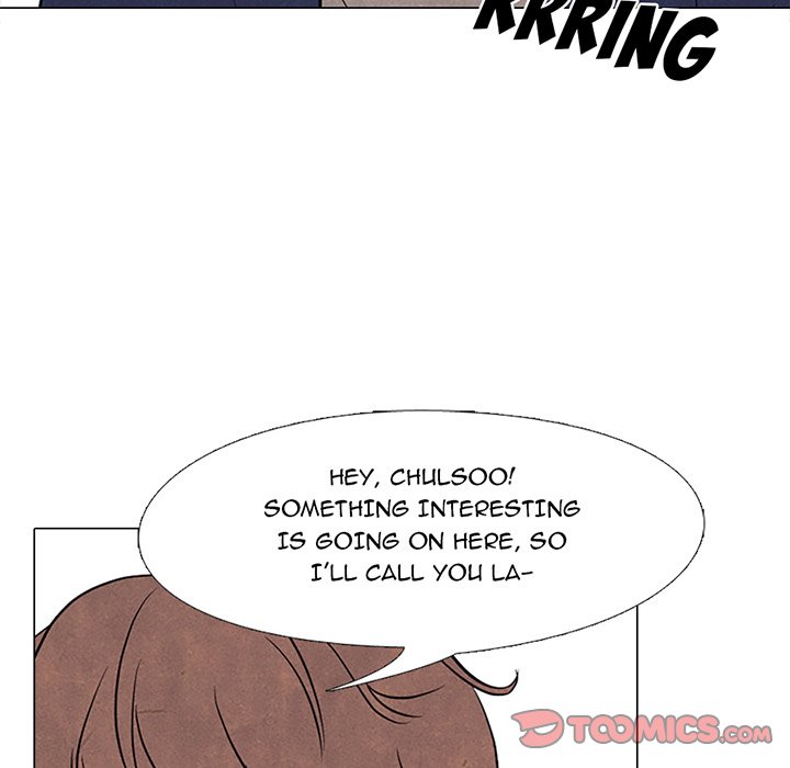 High School Devil Chapter 96 image 5
