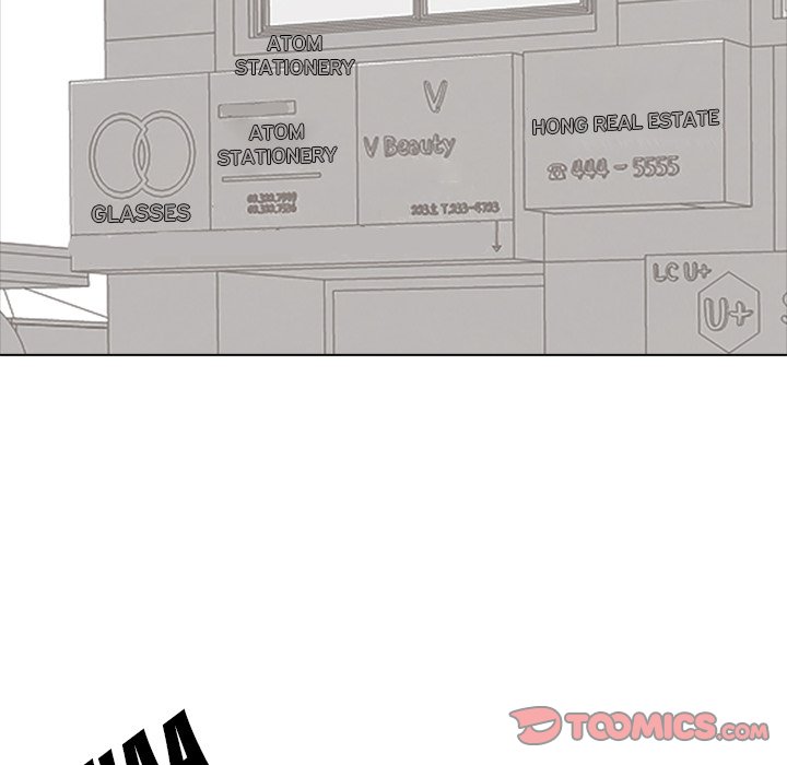 High School Devil Chapter 97 image 13