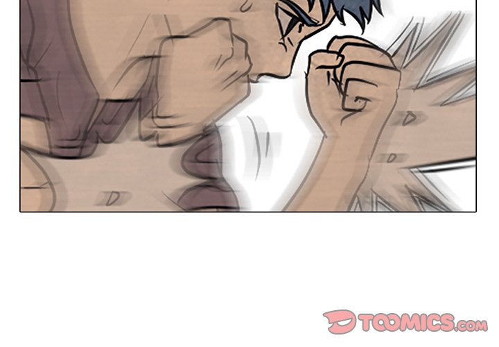 High School Devil Chapter 97 image 1