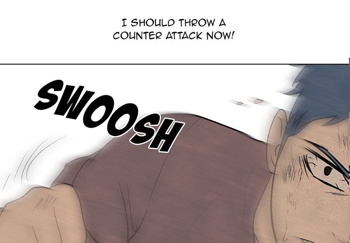 High School Devil Chapter 97 image 2
