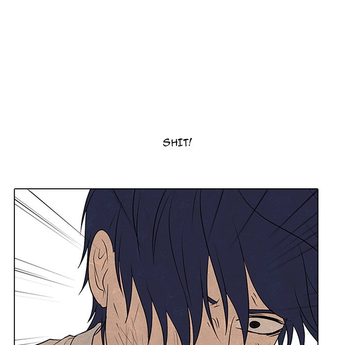 High School Devil Chapter 97 image 44