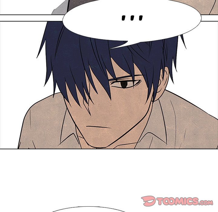 High School Devil Chapter 97 image 57