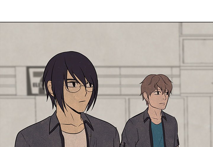 High School Devil Chapter 98 image 0