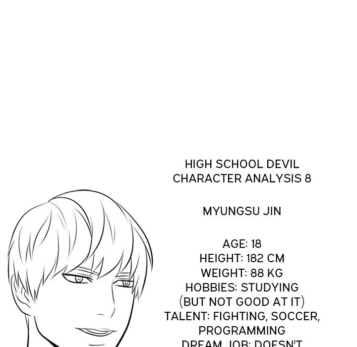 High School Devil Chapter 98 image 103