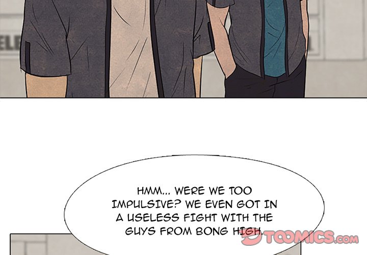 High School Devil Chapter 98 image 1