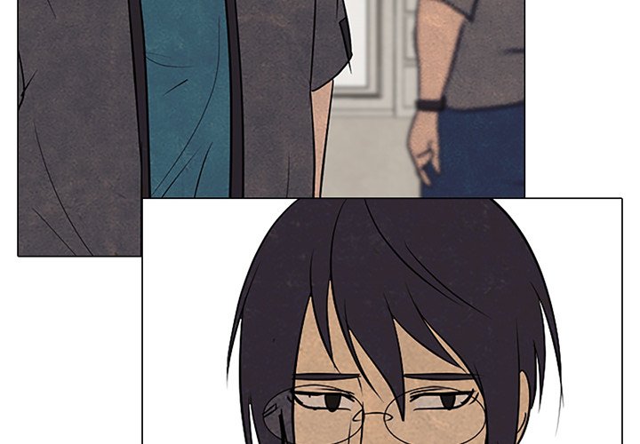 High School Devil Chapter 98 image 3