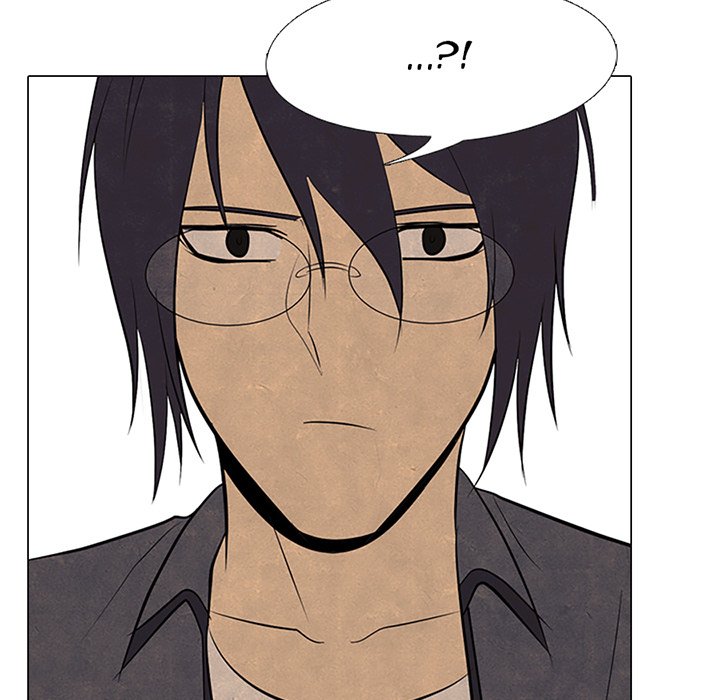 High School Devil Chapter 98 image 6