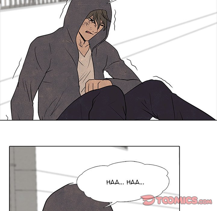 High School Devil Chapter 99 image 13