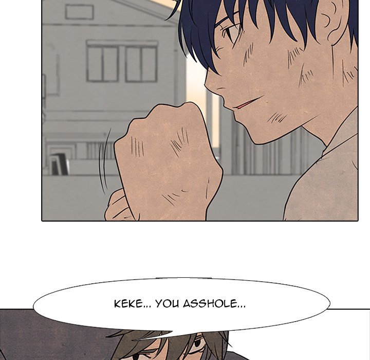 High School Devil Chapter 99 image 20