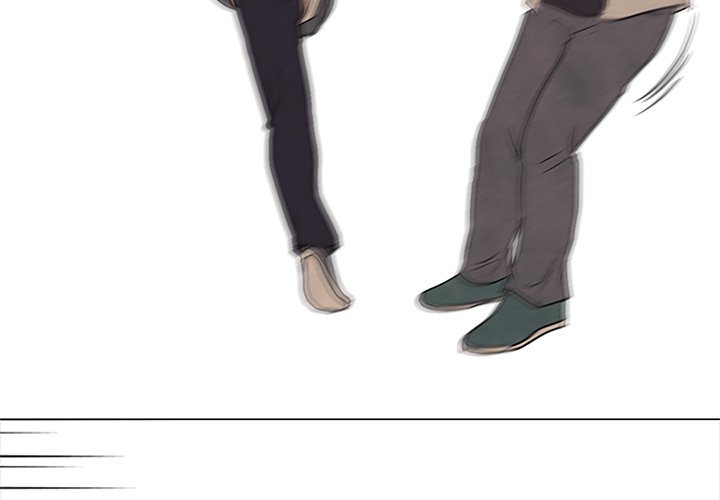 High School Devil Chapter 99 image 2